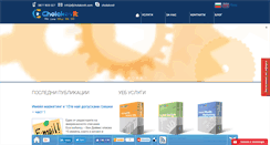 Desktop Screenshot of cholakovit.com